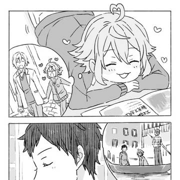 Page 12 thumbnail