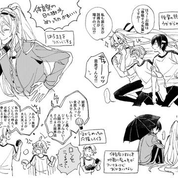 Page 22 thumbnail