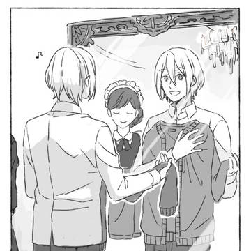 Page 10 thumbnail