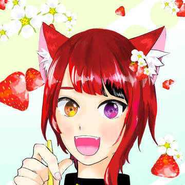 食べる?