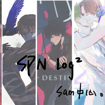 spn log2