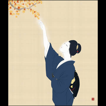 初秋へ独り旅