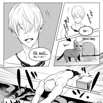 Page 3 thumbnail