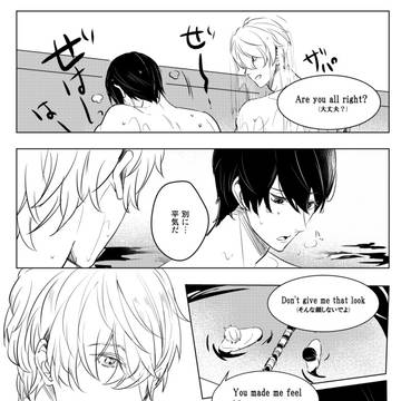 Page 4 thumbnail