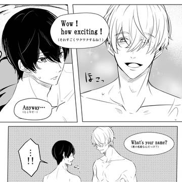 Page 6 thumbnail