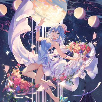 Moon