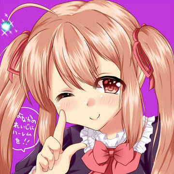 よなかのれいじにハーレムを!!