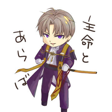 長谷部描いたもの