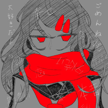 アディショナルメモリー