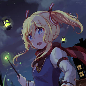 蛍