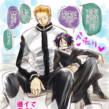 祝・連載再開&新刊その5