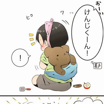DC保育園パロまとめ