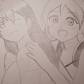 えりうみ模写