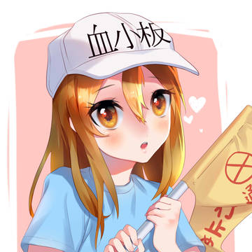 血小板ちゃん