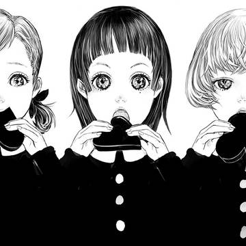 あむ