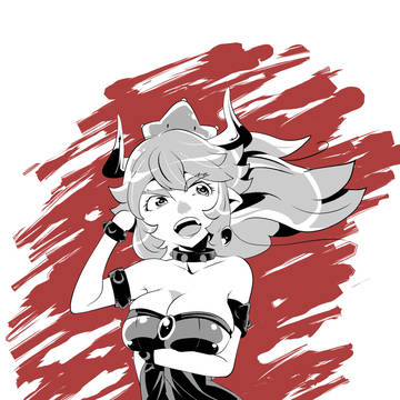 ブームに便乗! クッパ姫