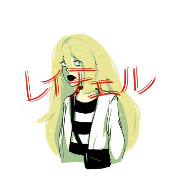 レイチェル