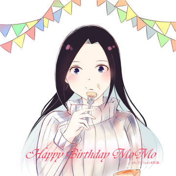 Happy birthday!