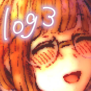 嘘解きレトリックろぐ3