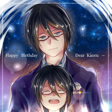 Happy birthday Kaoru 2018