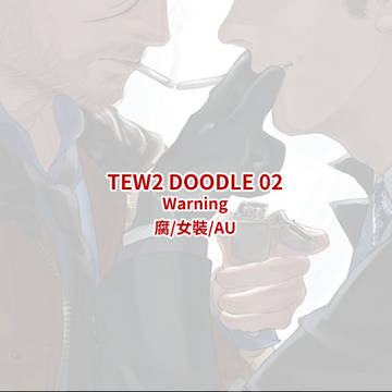 TEW2 Doodle 02