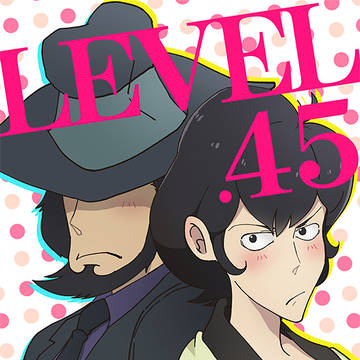 次五アンソロジー「LEVEL.45 beginners」