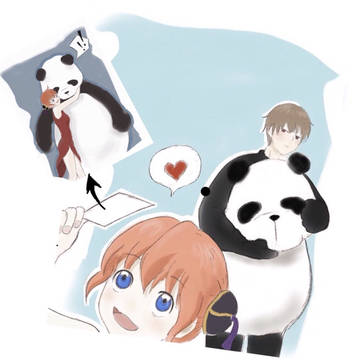 no title