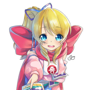 Mai-chan