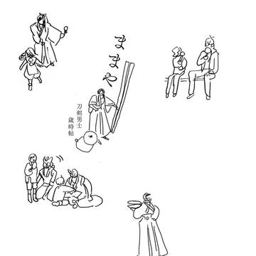 【WEB再録】ままや