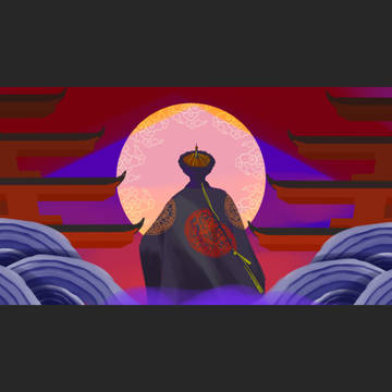 The last emperor