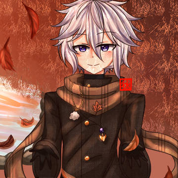 秋