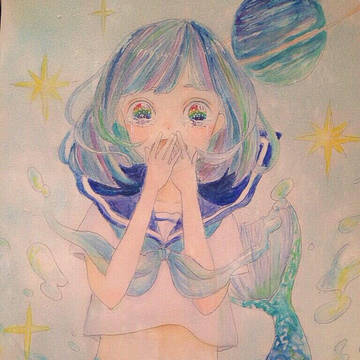 マーメイド
