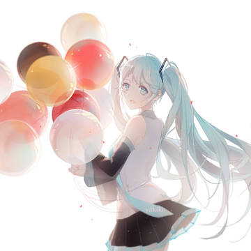 only for you