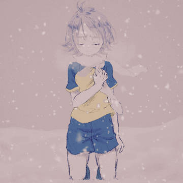 独りはもう