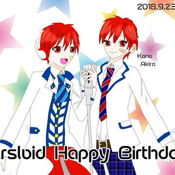 アルスロイド Happy Birthday! 2018