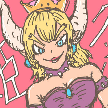 流行りのクッパ姫