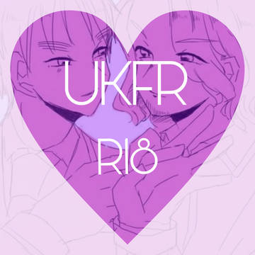 【腐向け】R18アサフラログ