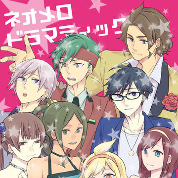 10/7SPARK オールキャラ新刊サンプル