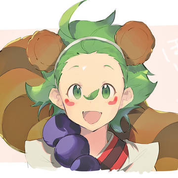 たぬ