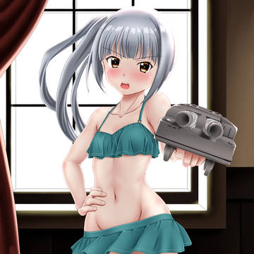 暑いからよ！