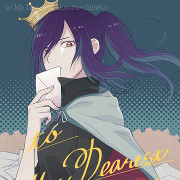 【BDP5th】かおちさ新刊サンプル