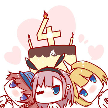 四周年河图