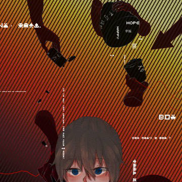 想提升画技呀w