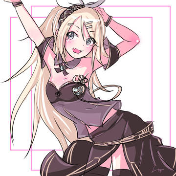 くりぷとんぜいのふくかりたりんちゃ