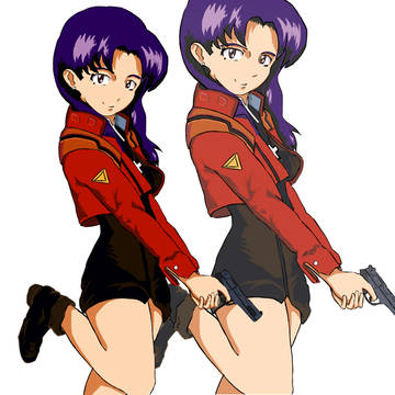 Misato