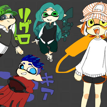 イカイカイカイカタコイカ