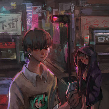 街