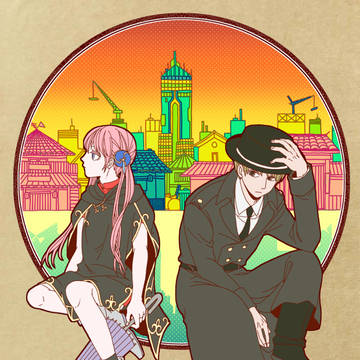 【沖神】10/07サンプル