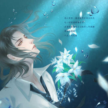 默读