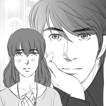いつか逢う日を(扉絵 byDORAさま)